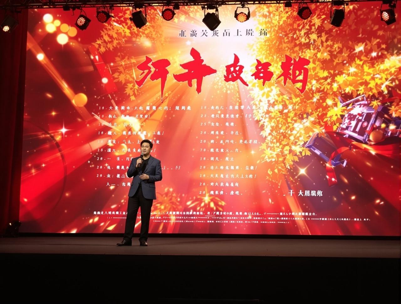 麻豆视频2026年片单发布:8部重磅作品即将与观众见面